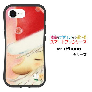 ϏՌ nCubhP[XiPhone 16eACtH VbNXeB[C[docomo au SoftBank yVoC UQ mobile Y!mobileIWi fUCƂĂɂ̏Ռz̓wT^T