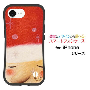 ϏՌ nCubhP[XiPhone 16eACtH VbNXeB[C[docomo au SoftBank yVoC UQ mobile Y!mobileIWi fUCƂĂɂ̏Ռz͂قT^T