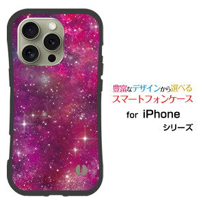 ϏՌ nCubhP[XiPhone 16 Pro Max ACtH VbNXeB[ v }bNXdocomo au SoftBank yVoCIWi fUCƂĂɂ̏Ռz͉FisN×