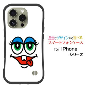 ϏՌ nCubhP[XiPhone 16 Pro Max ACtH VbNXeB[ v }bNXdocomo au SoftBank yVoCIWi fUCƂĂɂ̏Ռz̓X^[2