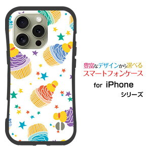 �ϏՌ� �n�C�u���b�h�P�[�XiPhone 16 Pro Max �A�C�t�H�� �V�b�N�X�e�B�[�� �v�� �}�b�N�Xdocomo au SoftBank �y�V���o�C���I���W�i�� �f�U�C�����Ƃ��Ă�����ɂ��������̏Ռ��z���̓P�[�L�p�[�e�B