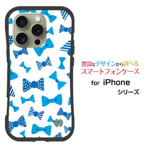 ϏՌ nCubhP[XiPhone 16 Pro Max ACtH VbNXeB[ v }bNXdocomo au SoftBank yVoCIWi fUCƂĂɂ̏Ռz̓u[{