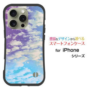 �ϏՌ� �n�C�u���b�h�P�[�XiPhone 16 Pro Max �A�C�t�H�� �V�b�N�X�e�B�[�� �v�� �}�b�N�Xdocomo au SoftBank �y�V���o�C���I���W�i�� �f�U�C�����Ƃ��Ă�����ɂ��������̏Ռ��z����SKY�i�p�[�v��×