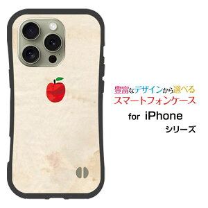 �ϏՌ� �n�C�u���b�h�P�[�XiPhone 16 Pro �A�C�t�H�� �V�b�N�X�e�B�[�� �v��docomo au SoftBank �y�V���o�C���I���W�i�� �f�U�C�����Ƃ��Ă�����ɂ��������̏Ռ��z����APPLE