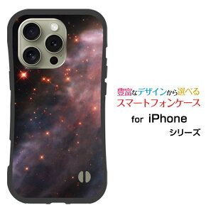 �ϏՌ� �n�C�u���b�h�P�[�XiPhone 16 Pro �A�C�t�H�� �V�b�N�X�e�B�[�� �v��docomo au SoftBank �y�V���o�C���I���W�i�� �f�U�C�����Ƃ��Ă�����ɂ��������̏Ռ��z���͉F���� Space