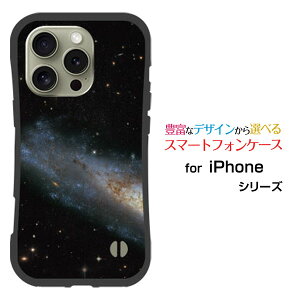 ϏՌ nCubhP[XiPhone 16 Pro Max ACtH VbNXeB[ v }bNXdocomo au SoftBank yVoCIWi fUCƂĂɂ̏Ռz͉F 