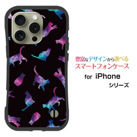 耐衝撃 ハイブリッドケースiPhone 16 Pro アイフォン シックスティーン プロdocomo au SoftBank 楽天モバイルオリジナル デザイン落としても割れにくい驚きの衝撃吸収力キャット ドット ブラック