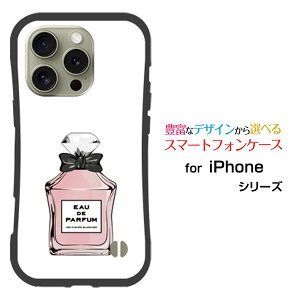 �ϏՌ� �n�C�u���b�h�P�[�XiPhone 16 Pro �A�C�t�H�� �V�b�N�X�e�B�[�� �v��docomo au SoftBank �y�V���o�C���I���W�i�� �f�U�C�����Ƃ��Ă�����ɂ��������̏Ռ��z���͍��� type2 �s���N