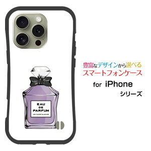 ϏՌ nCubhP[XiPhone 16 Pro ACtH VbNXeB[ vdocomo au SoftBank yVoCIWi fUCƂĂɂ̏Ռz͍ type4 p[v