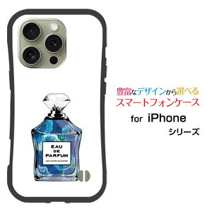 ϏՌ nCubhP[XiPhone 16 Pro ACtH VbNXeB[ vdocomo au SoftBank yVoCIWi fUCƂĂɂ̏Ռz͍ type9 o