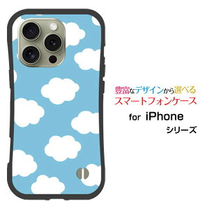 ϏՌ nCubhP[XiPhone 16 Pro Max ACtH VbNXeB[ v }bNXdocomo au SoftBank yVoCIWi fUCƂĂɂ̏Ռz͉_hbg F