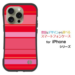 ϏՌ nCubhP[XiPhone 16 Pro Max ACtH VbNXeB[ v }bNXdocomo au SoftBank yVoCIWi fUCƂĂɂ̏ՌzPink border(sN