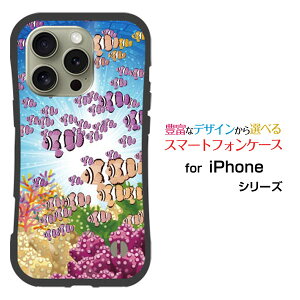 ϏՌ nCubhP[XiPhone 16 Pro Max ACtH VbNXeB[ v }bNXdocomo au SoftBank yVoCIWi fUCƂĂɂ̏Ռz͋Q