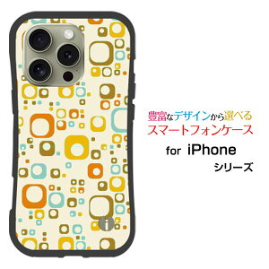 �ϏՌ� �n�C�u���b�h�P�[�XiPhone 16 Pro Max �A�C�t�H�� �V�b�N�X�e�B�[�� �v�� �}�b�N�Xdocomo au SoftBank �y�V���o�C���I���W�i�� �f�U�C�����Ƃ��Ă�����ɂ��������̏Ռ��z����Square Dot