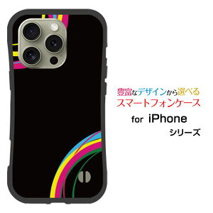 �ϏՌ� �n�C�u���b�h�P�[�XiPhone 16 Pro Max �A�C�t�H�� �V�b�N�X�e�B�[�� �v�� �}�b�N�Xdocomo au SoftBank �y�V���o�C���I���W�i�� �f�U�C�����Ƃ��Ă�����ɂ��������̏Ռ��z����Colorful Line(black)