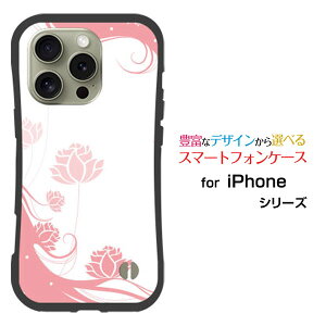 �ϏՌ� �n�C�u���b�h�P�[�XiPhone 16 Pro �A�C�t�H�� �V�b�N�X�e�B�[�� �v��docomo au SoftBank �y�V���o�C���I���W�i�� �f�U�C�����Ƃ��Ă�����ɂ��������̏Ռ��z����Pastel Flower type006