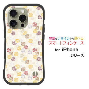 ϏՌ nCubhP[XiPhone 16 Pro Max ACtH VbNXeB[ v }bNXdocomo au SoftBank yVoCIWi fUCƂĂɂ̏Ռz͘aA[g