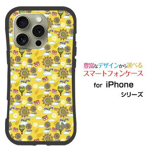 �ϏՌ� �n�C�u���b�h�P�[�XiPhone 16 Pro �A�C�t�H�� �V�b�N�X�e�B�[�� �v��docomo au SoftBank �y�V���o�C���I���W�i�� �f�U�C�����Ƃ��Ă�����ɂ��������̏Ռ��z���͂Ђ܂��ƋC��