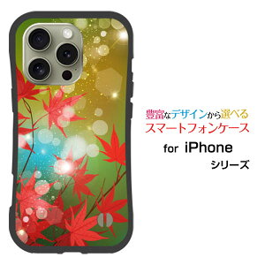 ϏՌ nCubhP[XiPhone 16 Pro Max ACtH VbNXeB[ v }bNXdocomo au SoftBank yVoCIWi fUCƂĂɂ̏Ռz̓LL݂