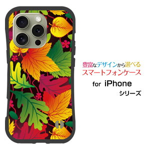 ϏՌ nCubhP[XiPhone 16 Pro Max ACtH VbNXeB[ v }bNXdocomo au SoftBank yVoCIWi fUCƂĂɂ̏Ռz͂ǂt