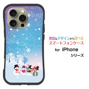 ϏՌ nCubhP[XiPhone 16 Pro Max ACtH VbNXeB[ v }bNXdocomo au SoftBank yVoCIWi fUCƂĂɂ̏Ռz͔ƃXm[}