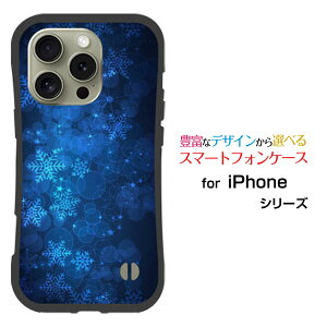 ϏՌ nCubhP[XiPhone 16 Pro Max ACtH VbNXeB[ v }bNXdocomo au SoftBank yVoCIWi fUCƂĂɂ̏Ռz͋Pƌ