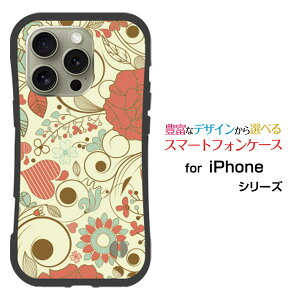 �ϏՌ� �n�C�u���b�h�P�[�XiPhone 16 Pro �A�C�t�H�� �V�b�N�X�e�B�[�� �v��docomo au SoftBank �y�V���o�C���I���W�i�� �f�U�C�����Ƃ��Ă�����ɂ��������̏Ռ��z���͏t�͗l(�C���X�g)