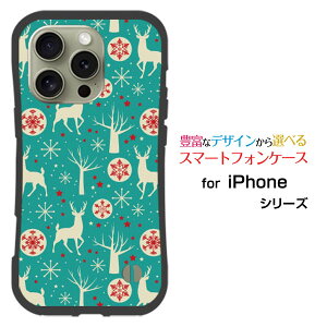 �ϏՌ� �n�C�u���b�h�P�[�XiPhone 16 Pro�A�C�t�H�� �V�b�N�X�e�B�[�� �v��docomo au SoftBank �y�V���o�C�����Ƃ��Ă�����ɂ��������̏Ռ��z���̓g�i�J�C(type002)