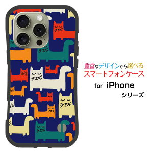 �ϏՌ� �n�C�u���b�h�P�[�XiPhone 16 Pro�A�C�t�H�� �V�b�N�X�e�B�[�� �v��docomo au SoftBank �y�V���o�C�����Ƃ��Ă�����ɂ��������̏Ռ��z���̓J���t���L���b�g