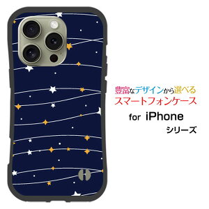 �ϏՌ� �n�C�u���b�h�P�[�XiPhone 16 Pro�A�C�t�H�� �V�b�N�X�e�B�[�� �v��docomo au SoftBank �y�V���o�C�����Ƃ��Ă�����ɂ��������̏Ռ��z����Star(type003)