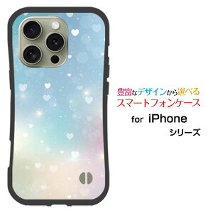 ϏՌ nCubhP[XiPhone 16 ProACtH VbNXeB[ vdocomo au SoftBank yVoCƂĂɂ̏ՌzHeart Nebula