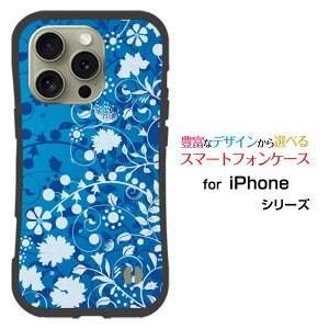 ϏՌ nCubhP[XiPhone 16 Pro MaxACtH VbNXeB[ v }bNXdocomo au SoftBank yVoCƂĂɂ̏ՌzFlower Garden (u[)