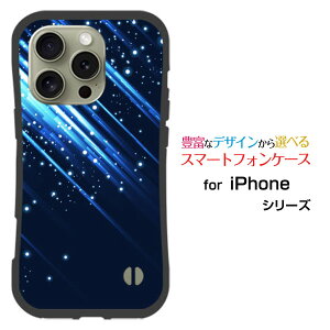 ϏՌ nCubhP[XiPhone 16 Pro MaxACtH VbNXeB[ v }bNXdocomo au SoftBank yVoCƂĂɂ̏ՌzShooting Star
