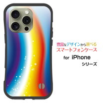 楽天市場】iphone ケース レインボー（タイプ（スマホ・携帯ケース 