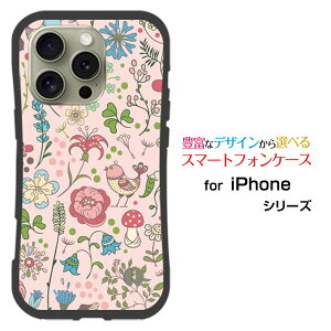 �ϏՌ� �n�C�u���b�h�P�[�XiPhone 16 Pro Maxdocomo au SoftBank �y�V���o�C�����Ƃ��Ă�����ɂ��������̏Ռ��z����Pretty Flower type003