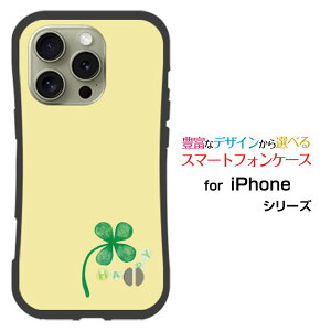 ϏՌ nCubhP[XiPhone 16 Pro Maxdocomo au SoftBank yVoCƂĂɂ̏Ռz͎lt̃N[o[