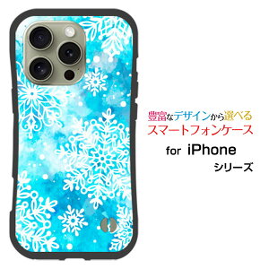 ϏՌ nCubhP[XiPhone 16 Prodocomo au SoftBank yVoCƂĂɂ̏ՌzWinter snow type001