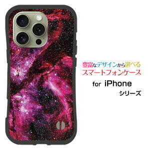 ϏՌ nCubhP[XiPhone 16 ProX}z P[X ACtH VbNXeB[ vn[h \tg P[XPink nebula