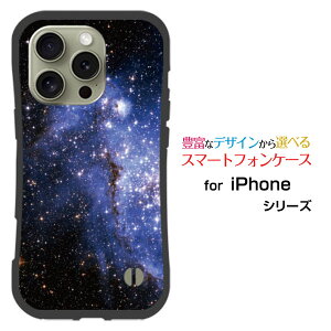 ϏՌ nCubhP[XiPhone 16 ProX}z P[X ACtH VbNXeB[ vn[h \tg P[XBlue nebula