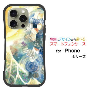�ϏՌ� �n�C�u���b�h�P�[�XiPhone 16 Pro�A�C�t�H�� �V�b�N�X�e�B�[�� �v��docomo au SoftBank �y�V���o�C���I���W�i�� �f�U�C�����Ƃ��Ă�����ɂ��������̏Ռ��z���͌��̉�