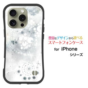 �ϏՌ� �n�C�u���b�h�P�[�XiPhone 16 Pro�A�C�t�H�� �V�b�N�X�e�B�[�� �v��docomo au SoftBank �y�V���o�C���I���W�i�� �f�U�C�����Ƃ��Ă�����ɂ��������̏Ռ��z���͋F�萯�i����j