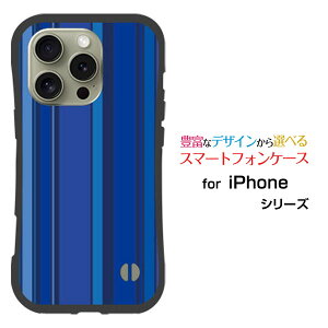 ϏՌ nCubhP[XiPhone 16 Pro Max ACtH VbNXeB[ v }bNXdocomo au SoftBank yVoCIWi fUCƂĂɂ̏Ռz̓}`XgC