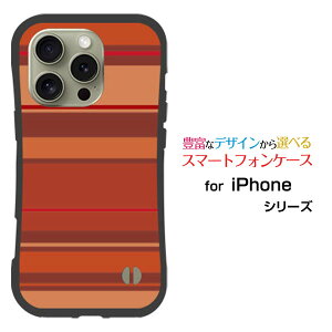 ϏՌ nCubhP[XiPhone 16 Pro ACtH VbNXeB[ vdocomo au SoftBank yVoCIWi fUCƂĂɂ̏Ռz̓}`{[_[IW