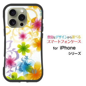 �ϏՌ� �n�C�u���b�h�P�[�XiPhone 16 Pro Max �A�C�t�H�� �V�b�N�X�e�B�[�� �v�� �}�b�N�Xdocomo au SoftBank �y�V���o�C���I���W�i�� �f�U�C�����Ƃ��Ă�����ɂ��������̏Ռ��z���̓p�X�e���t����
