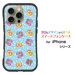 �ϏՌ� �n�C�u���b�h�P�[�XiPhone 16 Pro �A�C�t�H�� �V�b�N�X�e�B�[�� �v��docomo au SoftBank �y�V���o�C���I���W�i�� �f�U�C�����Ƃ��Ă�����ɂ��������̏Ռ��z���̓r�[�`�T���_��