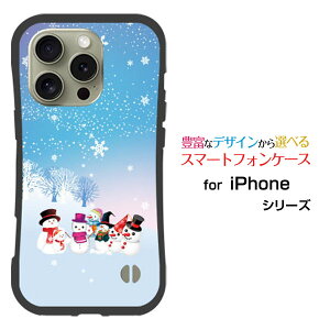 �ϏՌ� �n�C�u���b�h�P�[�XiPhone 16 Pro Max �A�C�t�H�� �V�b�N�X�e�B�[�� �v�� �}�b�N�Xdocomo au SoftBank �y�V���o�C���I���W�i�� �f�U�C�����Ƃ��Ă�����ɂ��������̏Ռ��z���͐�R�X�m�[�}��