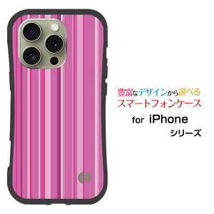 �ϏՌ� �n�C�u���b�h�P�[�XiPhone 16 Pro Max �A�C�t�H�� �V�b�N�X�e�B�[�� �v�� �}�b�N�Xdocomo au SoftBank �y�V���o�C���I���W�i�� �f�U�C�����Ƃ��Ă�����ɂ��������̏Ռ��z���̓X�g���C�v�s��