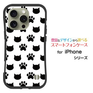 ϏՌ nCubhP[XiPhone 16 Pro Max ACtH VbNXeB[ v }bNXdocomo au SoftBank yVoCIWi fUCƂĂɂ̏Ռz͓ƔL