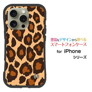 ϏՌ nCubhP[XiPhone 16 Pro Max ACtH VbNXeB[ v }bNXdocomo au SoftBank yVoCIWi fUCƂĂɂ̏Ռz̓Ip[htype