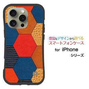ϏՌ nCubhP[XiPhone 16 Pro Max ACtH VbNXeB[ v }bNXdocomo au SoftBank yVoCIWi fUCƂĂɂ̏Ռz̓pb`[N